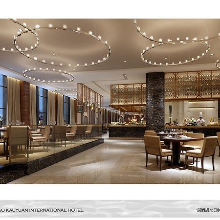 New Century Grand Hotel Vencsou Kültér fotó